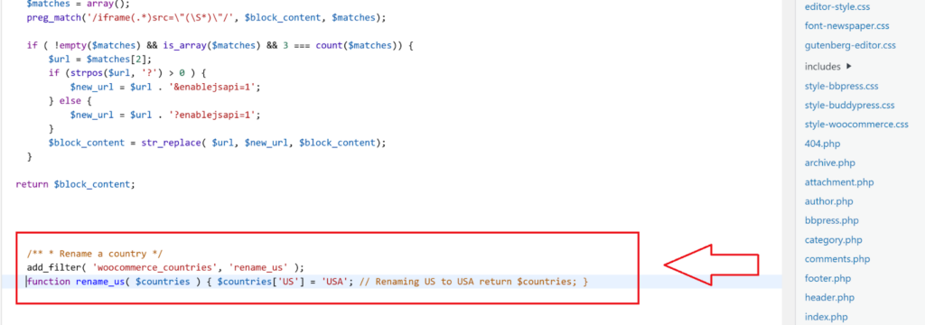 custom function name